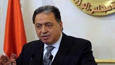 القائم بأعمال وزير الصحة