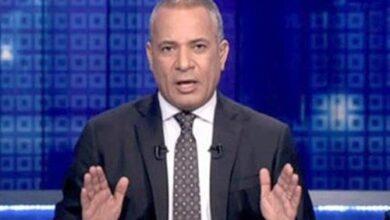 أحمد موسي
