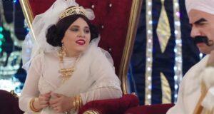 رحمة أحمد مربوحة الكبير