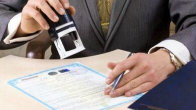 أسس شركة بـ 5 آلاف جنيه