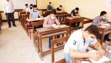 نتيجة امتحانات الثانوية العامة