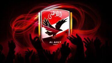 شعار الاهلي