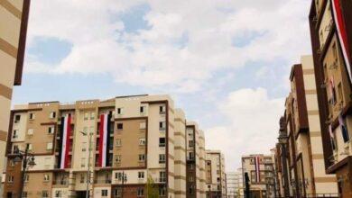 شقق موظفي العاصمة الإدارية