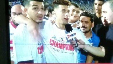 المشجع الزملكاوي الغامض