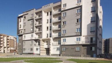 شقق الموظفين بالعاصمة