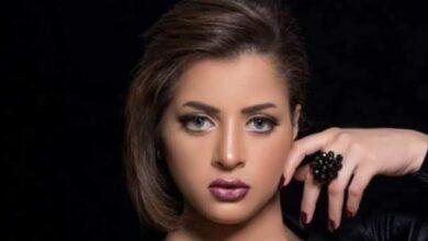 مني فاروق تريند