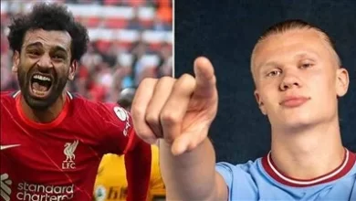 صلاح وهالاند