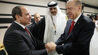 مصافحة السيسي وأردوغان