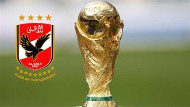 الاهلي في مونديال المغرب