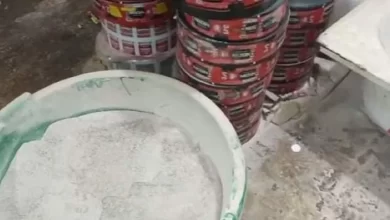 بودرة السيراميك