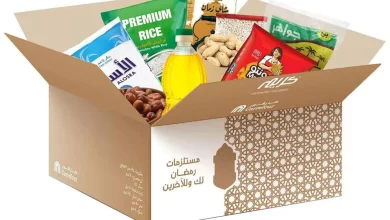 كرتونة رمضان