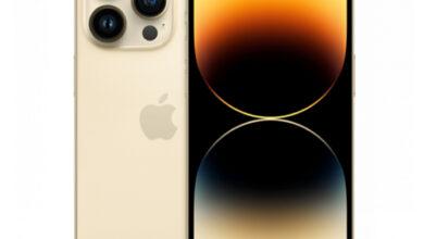 آيفون 14 برو ماكس iPhone 14 Pro Max