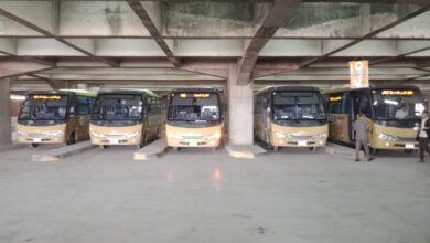 أتوبيسات العاصمة الإدارية