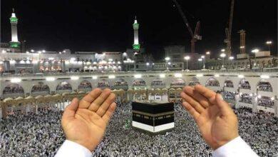 حج القرعة 2023