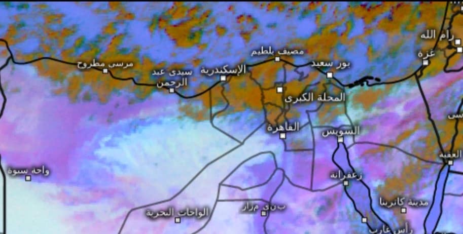 خريطة الأمطار