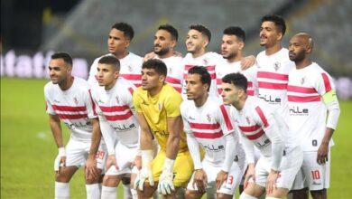الزمالك يخسر بثلاثية