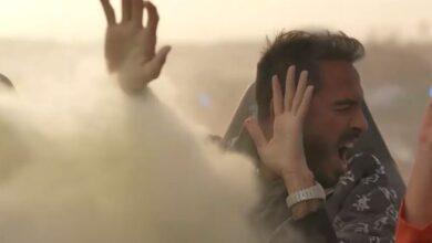 كهربا مع رامز نيفر إند