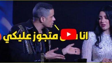 زوجة حسن شاكوش