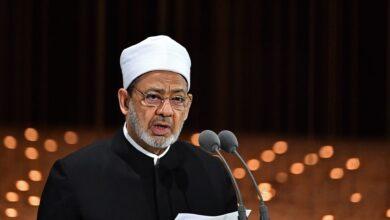 الامام الطيب