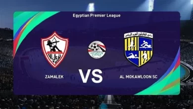 المقاولون والزمالك