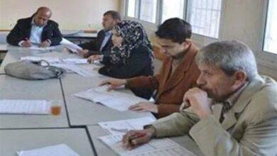 تصحيح الثانوية العامة