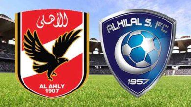 موعد مباراة الأهلي ضد الهلال السوداني