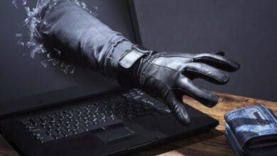 نصاب الكتروني