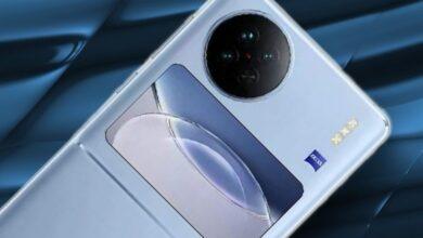 هاتف فيفو القابل للطي