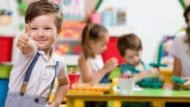 رياض الاطفال 2023