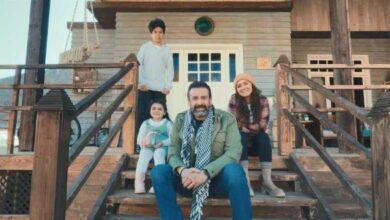 مشاهدة فيلم بيت الروبي تليجرام