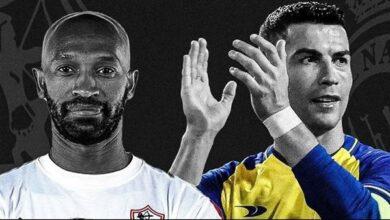 النصر والزمالك