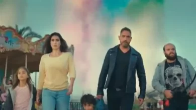 مشاهدة فيلم البعبع تليجرام