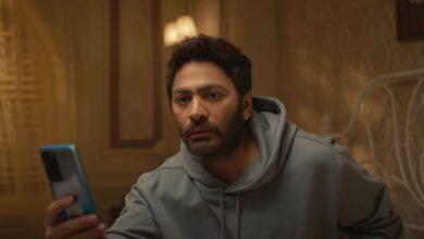 فيلم تاج تامر حسنى