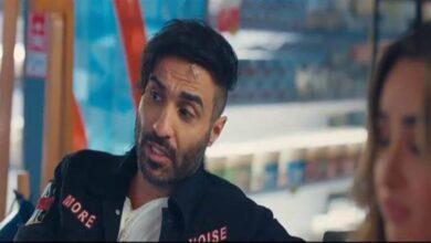 مشاهدة فيلم مستر اكس