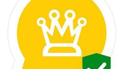 وتساب الذهبي