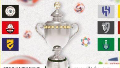الدوري السعودي