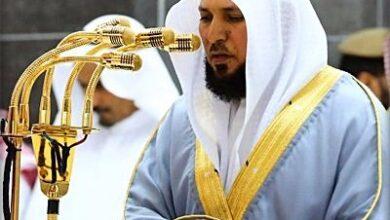 ماهر المعيقلي