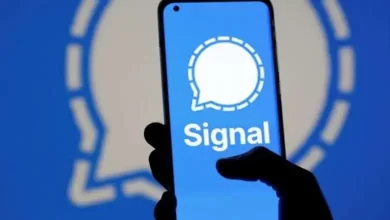 تطبيق سيجنال