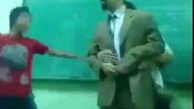 عقوبة ضرب المعلم