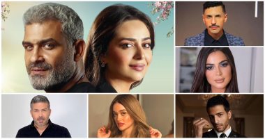 أبطال عيشها بفرحة