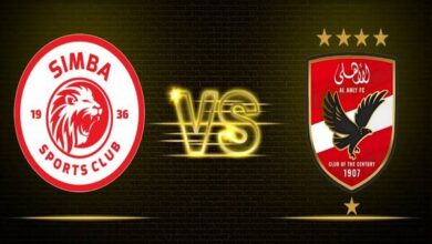 الاهلي وسيمبا
