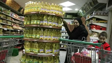 السلع