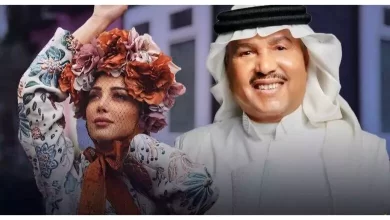 أزمة بسمة بوسيل ومحمد عبده