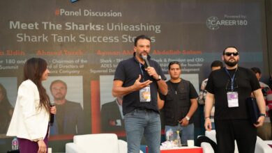 ملتقي التوظيف