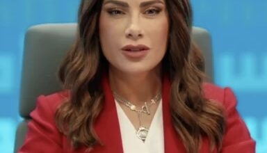 صبا مبارك ترتدي السلسلة