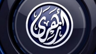 قناة أزهري