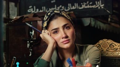 مشاهدة مسلسل نعمة الأفوكاتو تليجرام