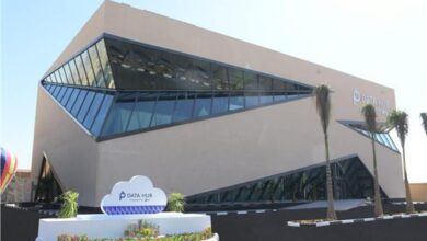 مركز البيانات والحوسبة الحكومية عام