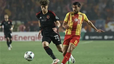 مشاهدة الأهلي والترجي
