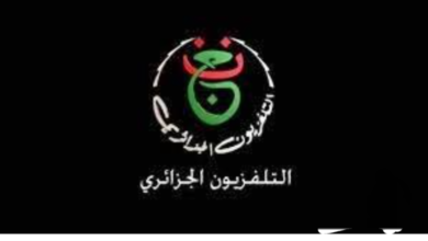 تردد قناة الجزائرية الرياضية 2024